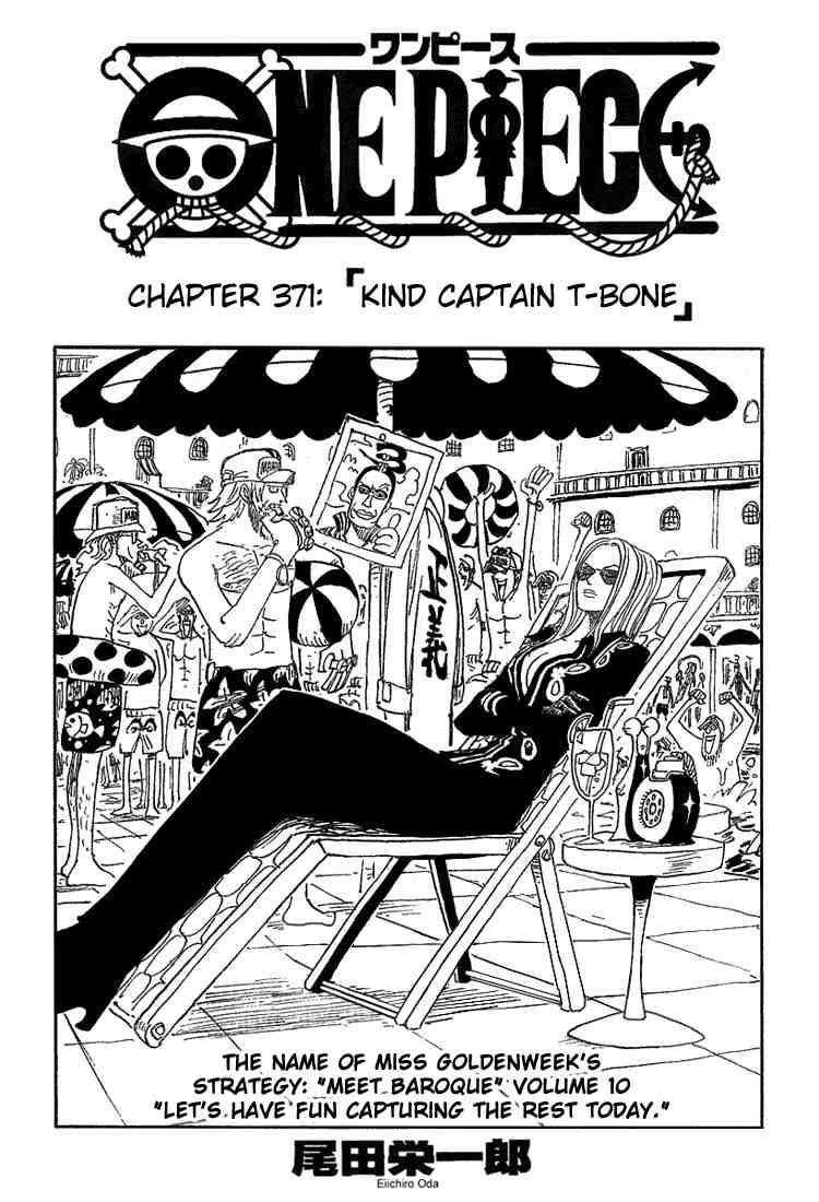 One Piece Chapter 371 1